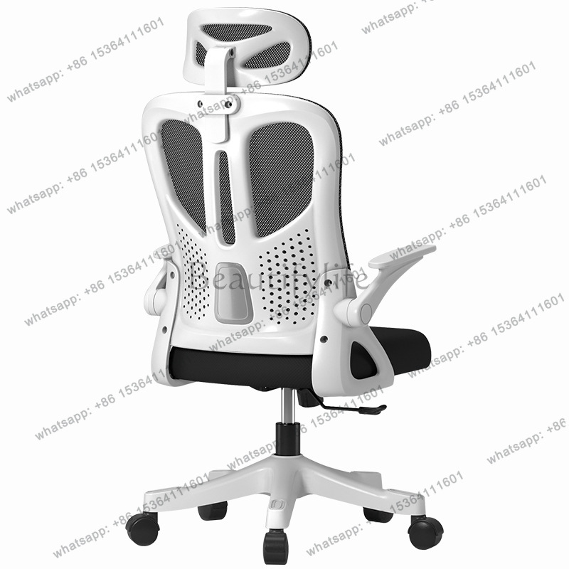 Esports Gaming Hotel - LSModern Living Room Office Chairs Gaming