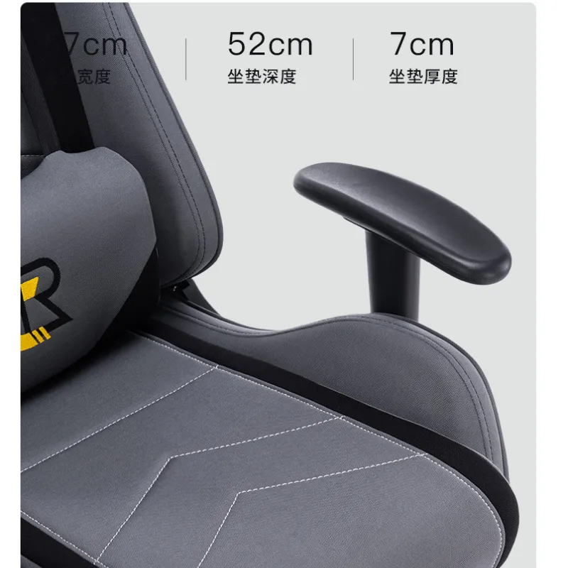 D88 Esports Gaming Chair Ergon - Esports Gaming Hotel recension och pris
