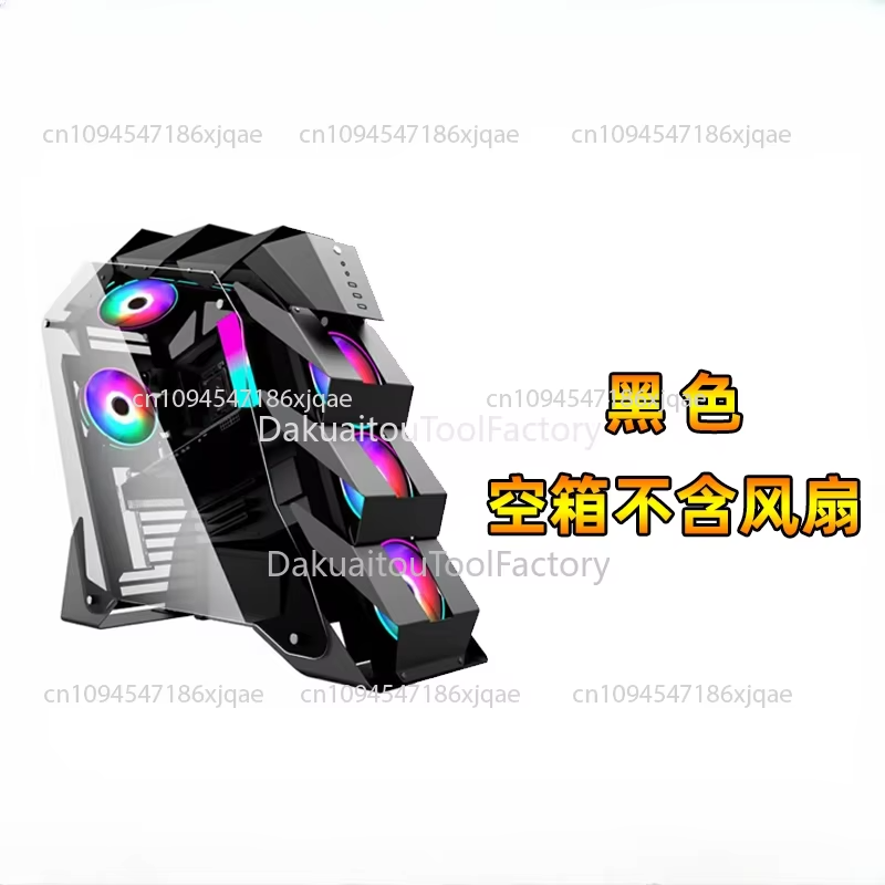 Alien Water-cooled Case; High- - Esports Gaming Cafe recension och pris