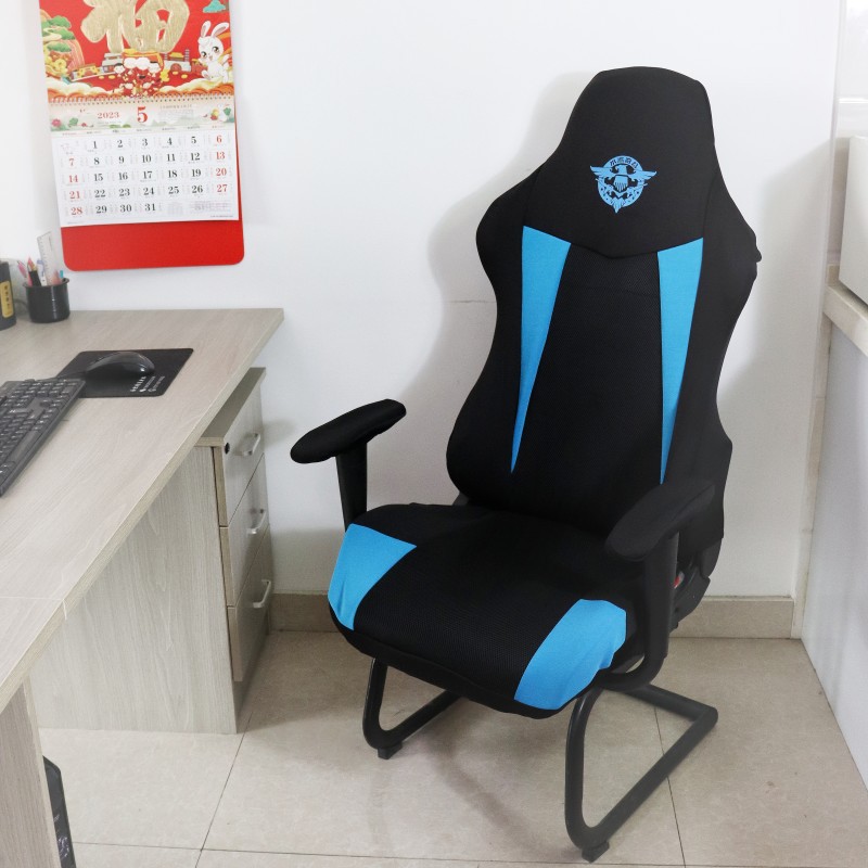 New Gaming Chair Cover Elastic - Esports Gaming Hotel recension och pris