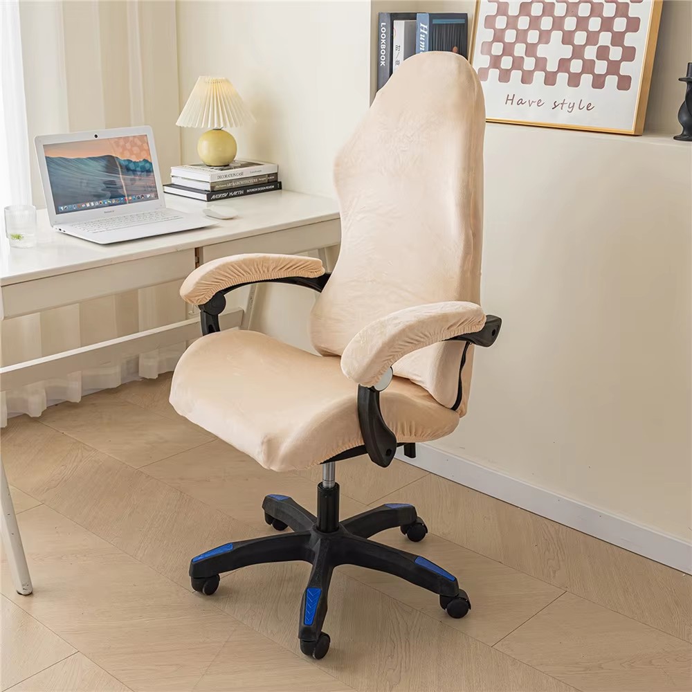 Tickened Velvet Chair Cover Es - Esports Gaming Hotel recension och pris