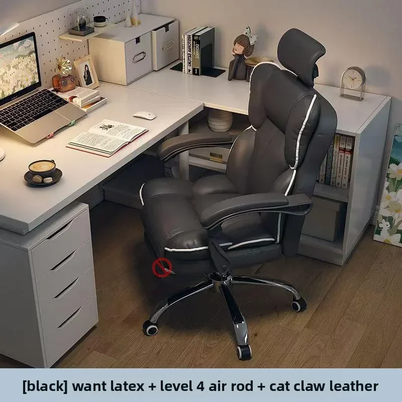 Household Goods Computer Chair - Esports Gaming Hotel recension och pris