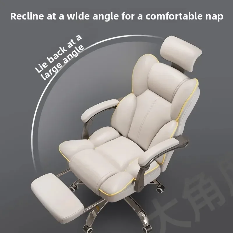 Household Goods Computer Chair - Esports Gaming Hotel recension och pris