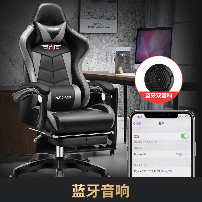 Office chairE-sports  Gaming   - Esports Gaming Cafe recension och pris