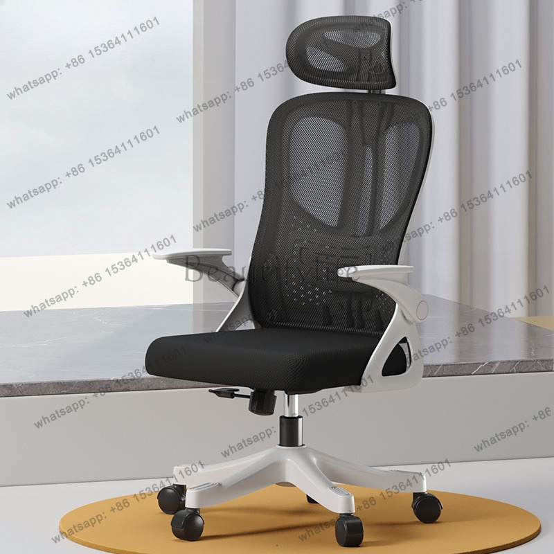 LSModern Living Room Office Ch - Esports Gaming Hotel recension och pris
