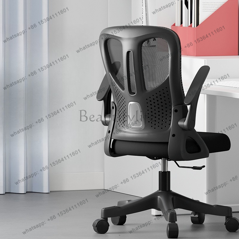 LSModern Living Room Office Ch - Esports Gaming Hotel recension och pris