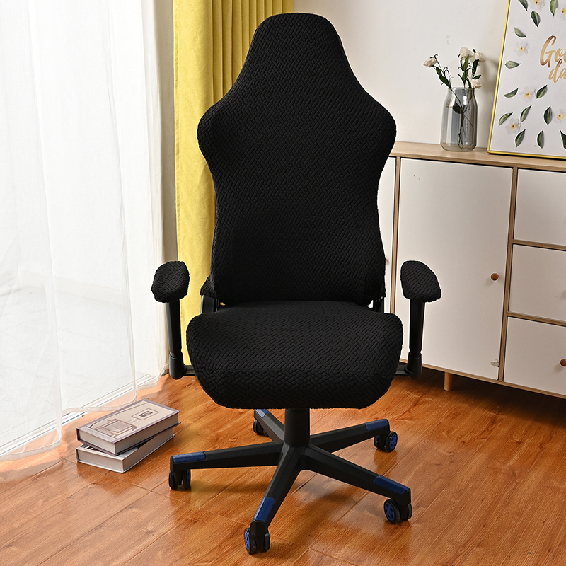 1pc Computer Gaming Chair Cove - Esports Gaming Hotel recension och pris