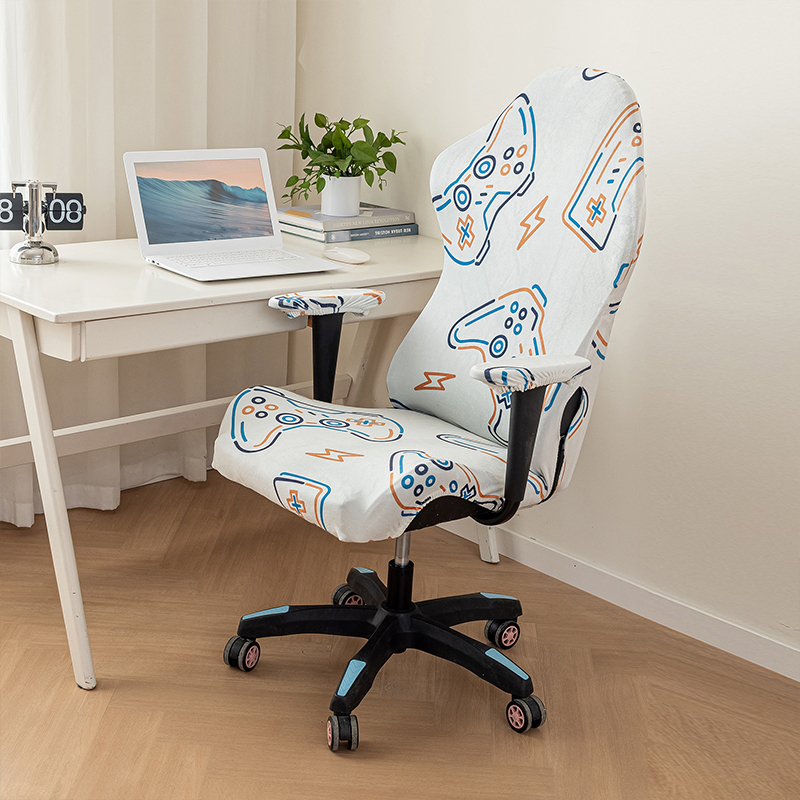 Computer Gaming Chair Cover Fa - Esports Gaming Hotel recension och pris