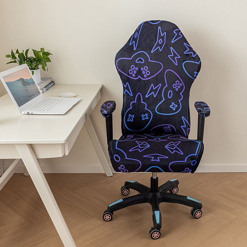 Elastic Dustproof Gaming Chair - Esports Gaming Hotel recension och pris