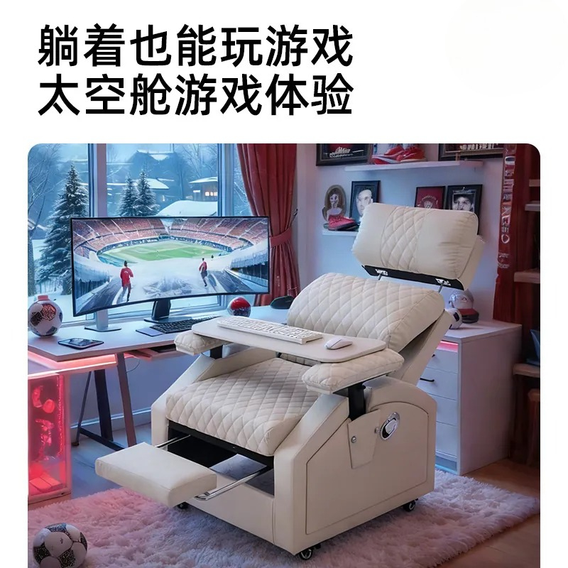 Wholesale E-Sports Sofa for In - Esports Gaming Cafe recension och pris
