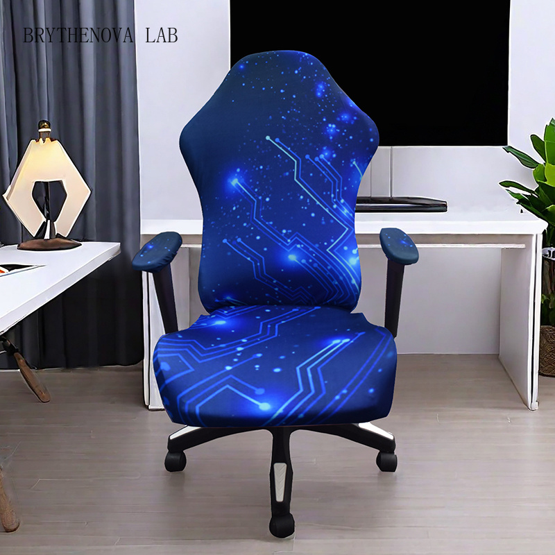 Gaming Chair Cover Elastic Int - Esports Gaming Hotel recension och pris