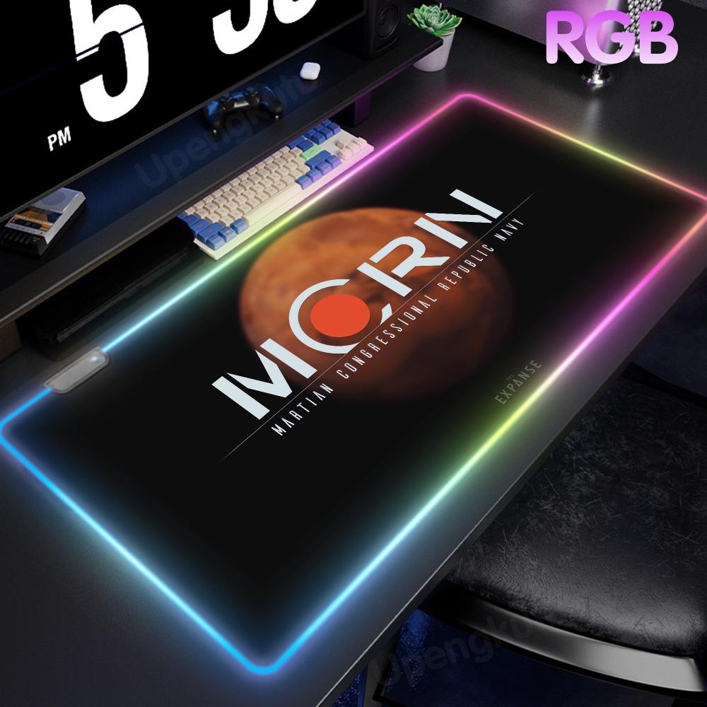 MCRN Mouse RGB Gaming Mousepad - Mouse Pad Extended Rgb recension och pris