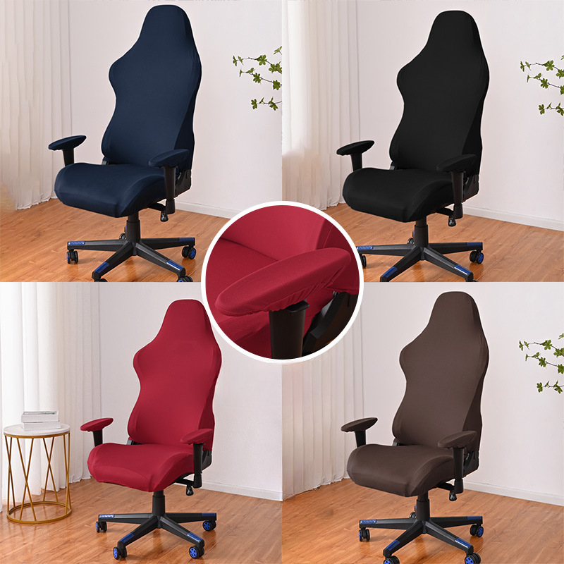 Gaming Armchair Seat Cover Ela - Esports Gaming Hotel recension och pris