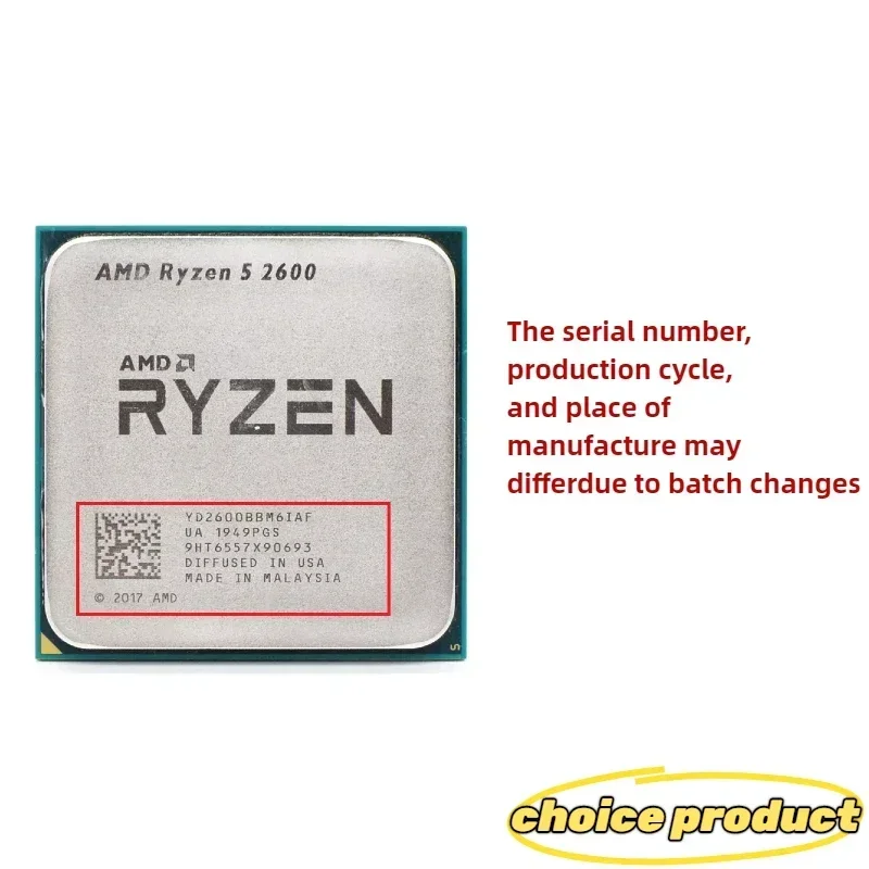 R5 2600 Desktop Gaming CPU 6 C - Esports Gaming Cafe recension och pris